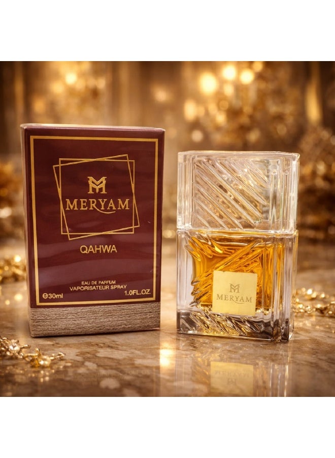 عطر خمره قهوه من مريم 30مل